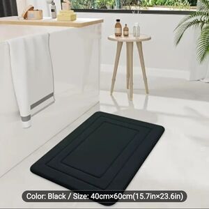 Black Bath Mat